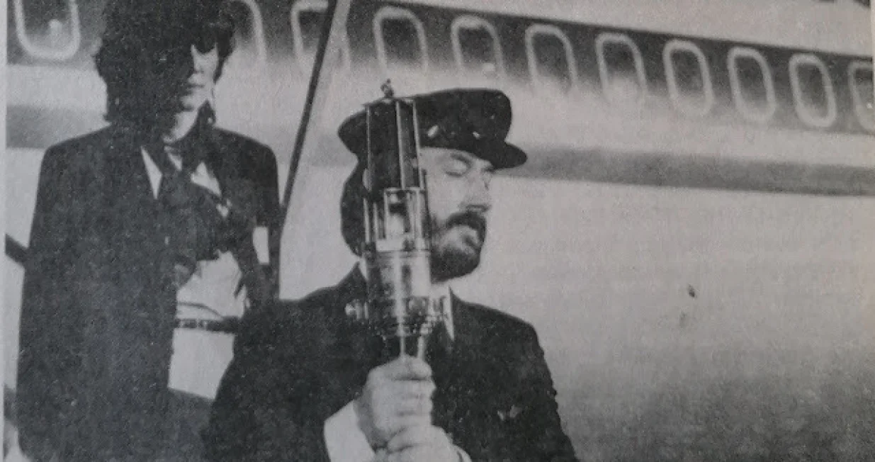 Mesud Kazić/
