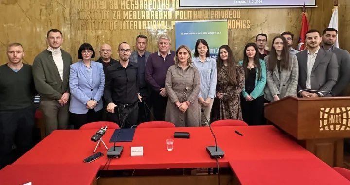 Forum u Beogradu: "Nove razvojne mogućnosti Kine i oporavak svjetske ekonomije", CCTV/Cctv