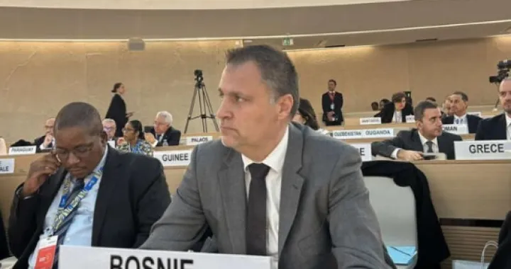 Bojan Vujić/