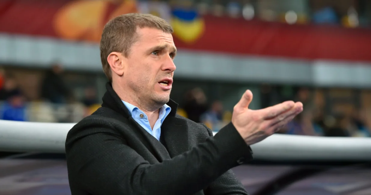 Serhiy Rebrov