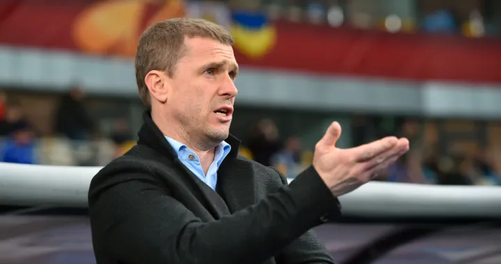 Serhiy Rebrov