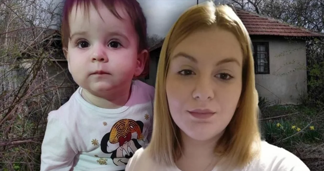 Danka Ilić i majka Ivana Ilić, nestanak/