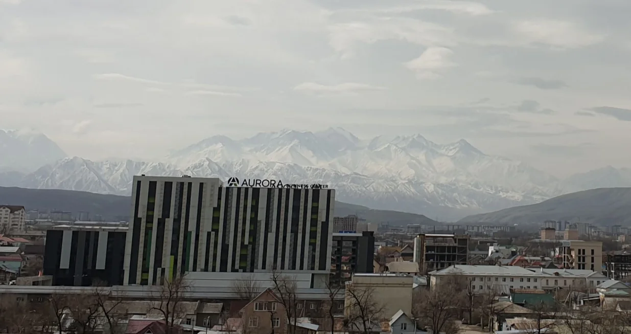 Poslovni centar Aurora umislio da je veći od planina/