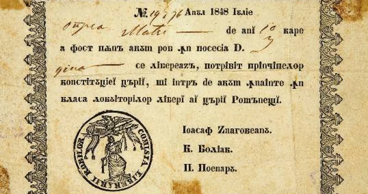 Vlaški certifikat o slobodi roba - baš kao za Afroamerikance u SAD u to doba/