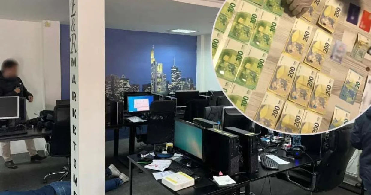 akcija pandora/Europol/