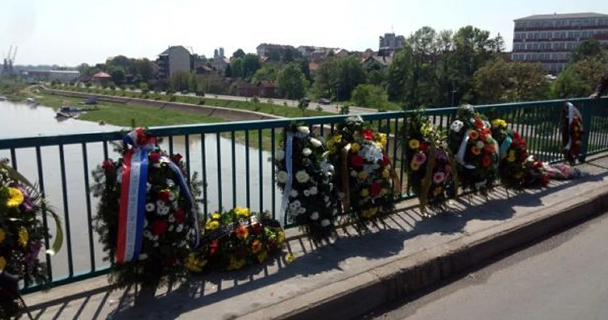 brčko savski most.jpg/