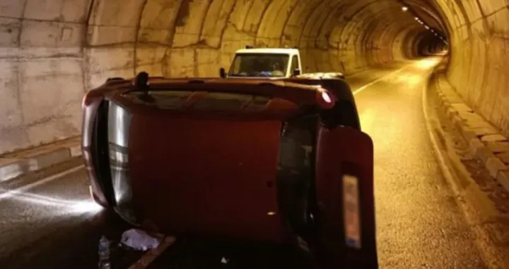 Pričinjena materijalna šteta/Čitatelj/