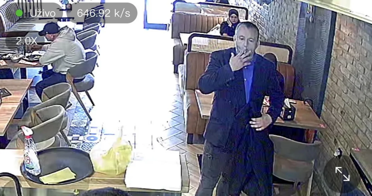 Lažni inspektor/ MUP KS/