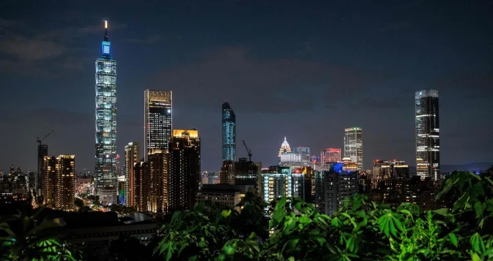 Taipei, Tajvan/Cctv