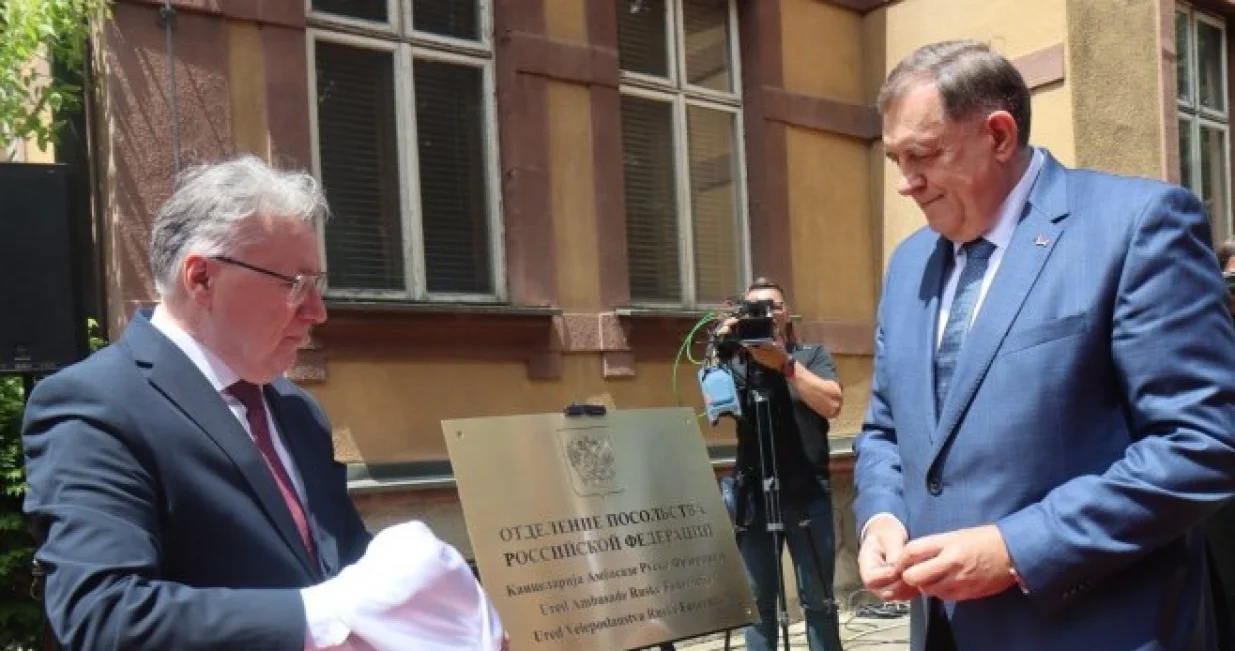 Milorad Dodik i Igor Kalabuhov, otvaranje kancelarije u Banjoj Luci/RTRS/