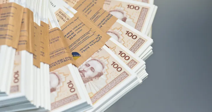 Centralna banka BiH - novac KM/Eldin Hasanagic