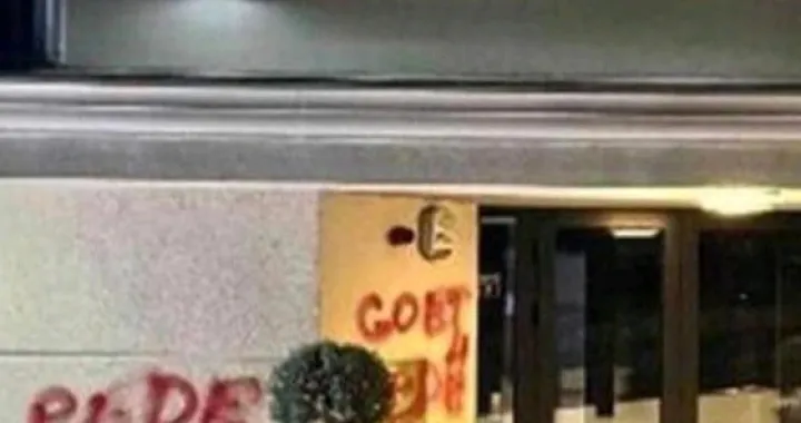 lgbt gete.jpg/