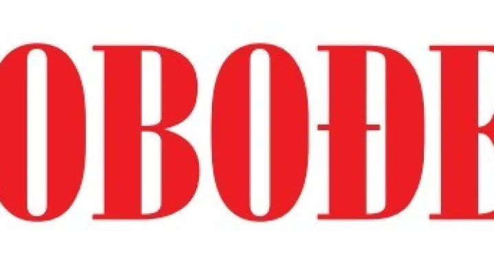 oslobođenje logo - veliki/