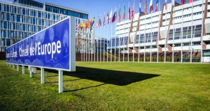 Vijeće Evrope/
