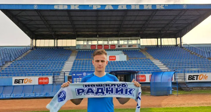 Eldar Sivac