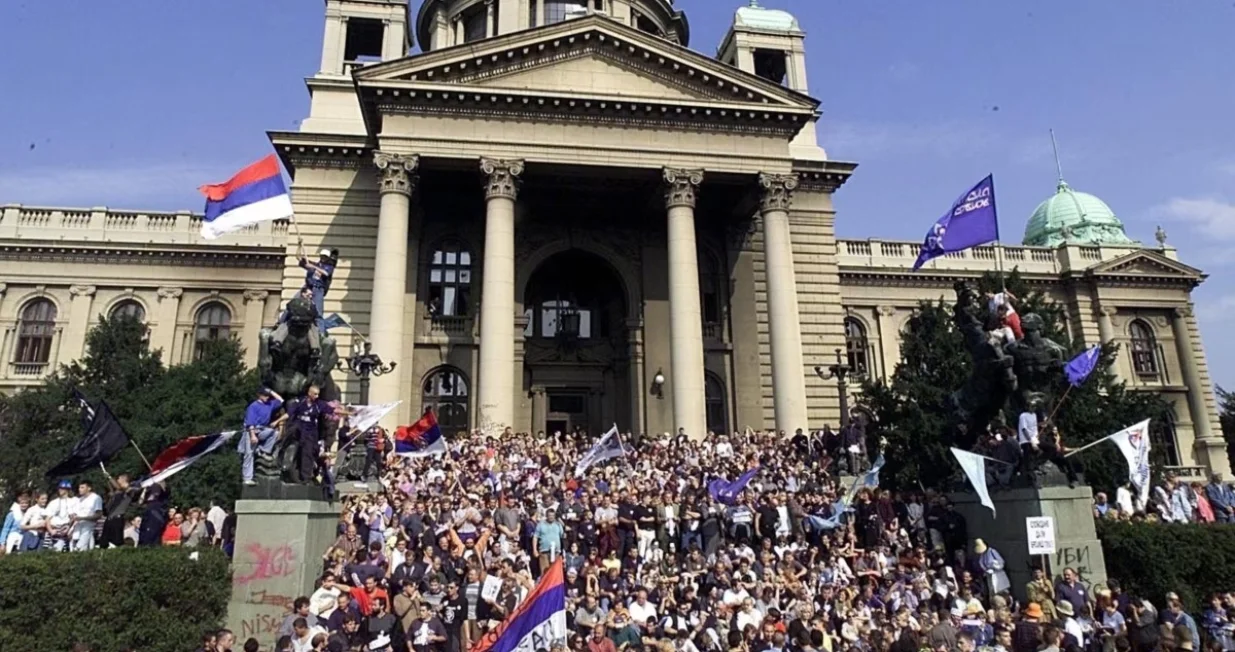 Beograd peti oktobar 2000./