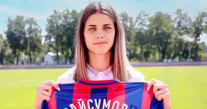 Sofija Krajšumović 