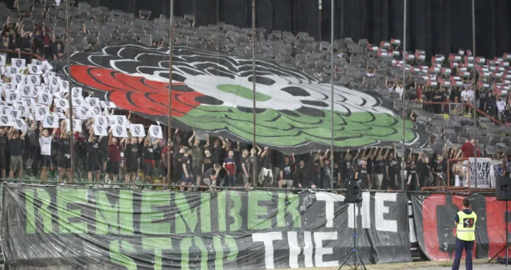 Koreografija navijača Sarajeva