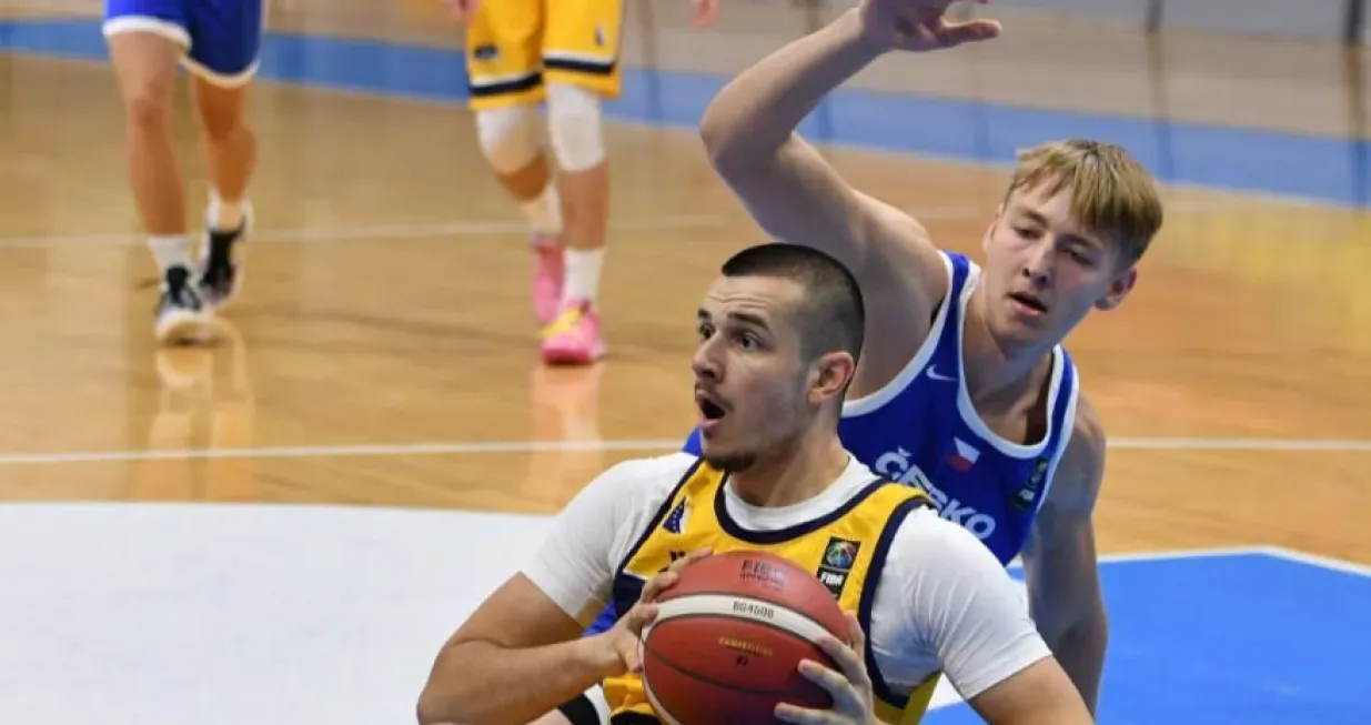 U18 košarkaška reprezentacija bih