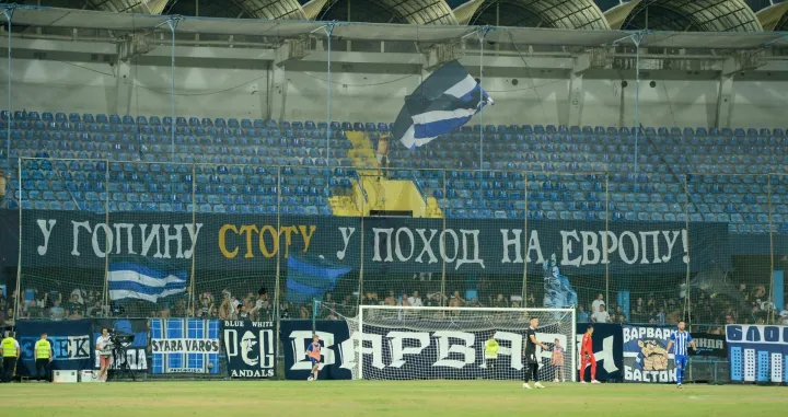 FK Budućnost Podgorica Varvari 