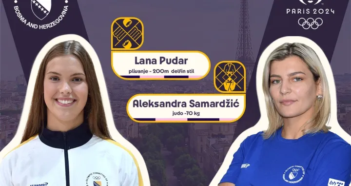 lana pudar