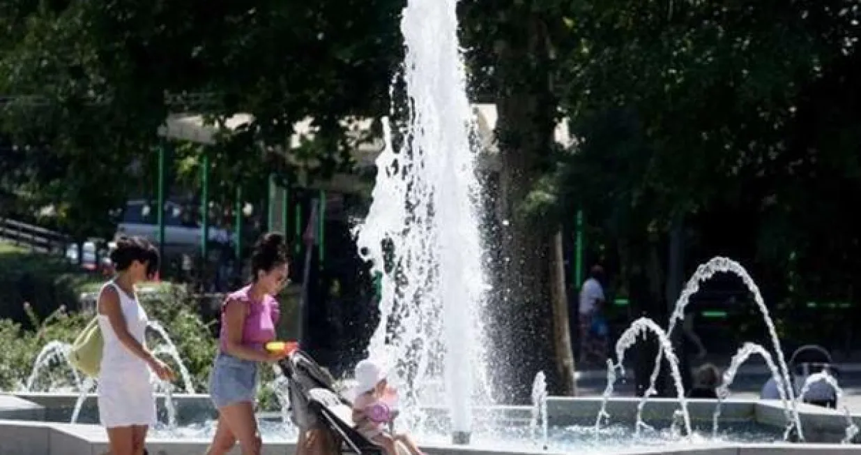 Crveni meteoalarm/