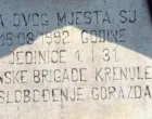 operacija krug goražde armija bih/