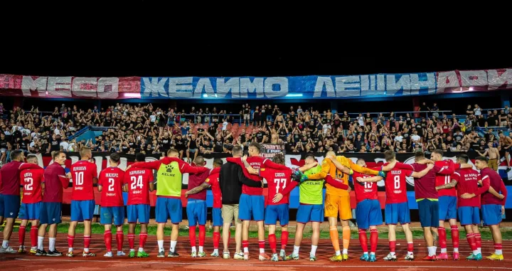 FK Borac Banja LukaLešinariDavid ČavićDavid VukovićBart MaijersJurich CarolinaFilip ManojlovićStefan SavićSrđan GrahovacAleks PihlerDamir HreljaSebastian HerreraJovo Lukić