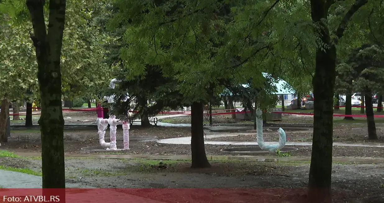 Ćirilični park Banjaluka