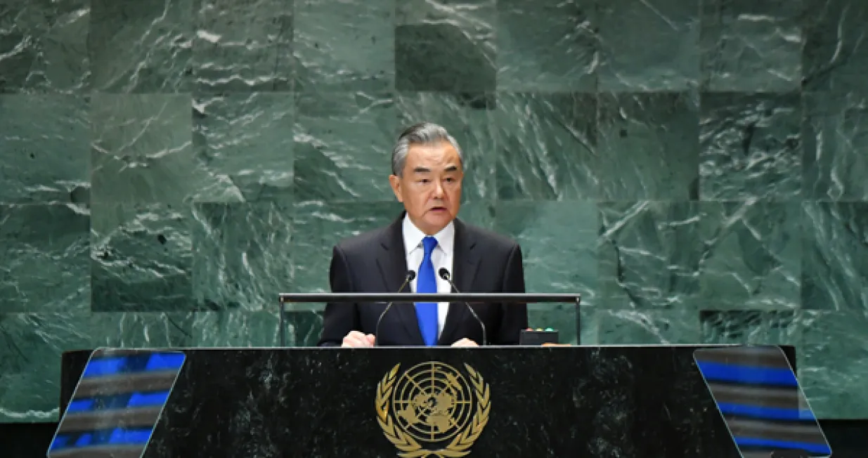 Wang Yi u UN-u/Kmg