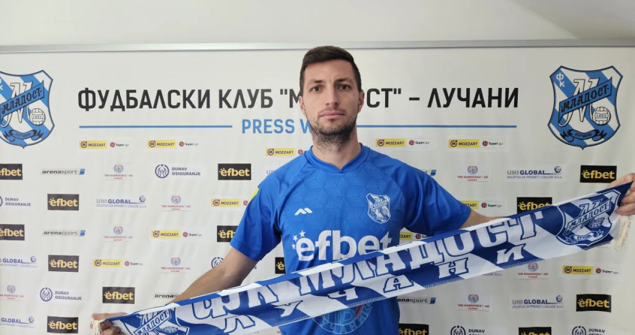 Aleksandar Pejović