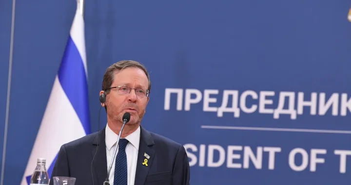 Isaac Herzog/