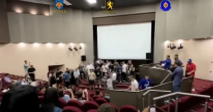Navodni treninzi u Rusiji, Srbiji i Bosni i Hercegovini: Mladi treniraju proteste/Screenshot/