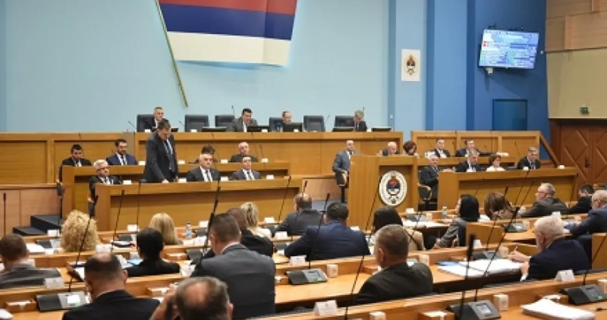 Sjednica Narodne skup&scaron;tine RS, NSRS/