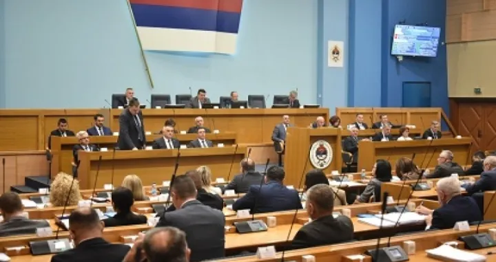 Sjednica Narodne skup&scaron;tine RS, NSRS/