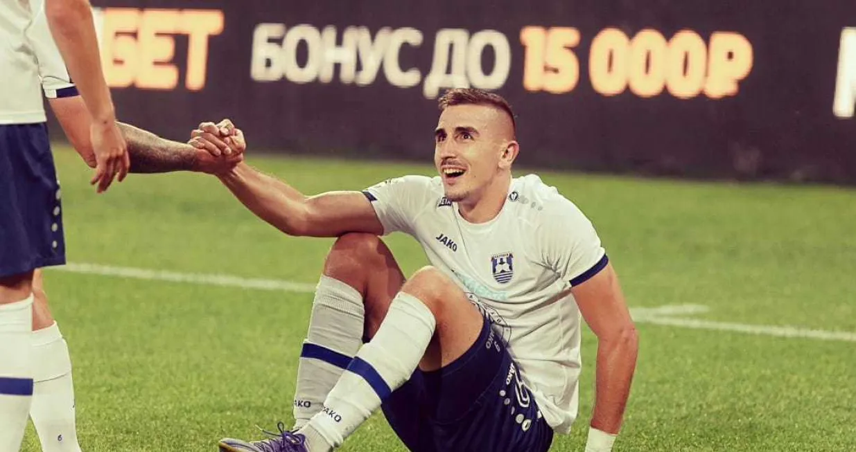 Gedeon Guzina