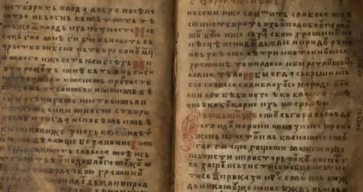 kako je Čajničko jevanjđelje nestalo iz crkve/