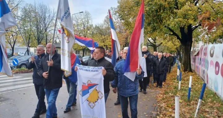 BORS Banja Luka protest/