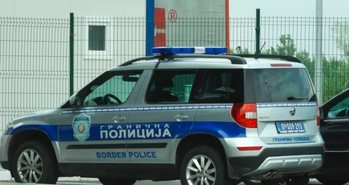 Granična policija Srbije