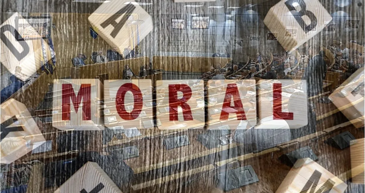 Incijative da se političari odvoje od ostalih državnih službenika/S M