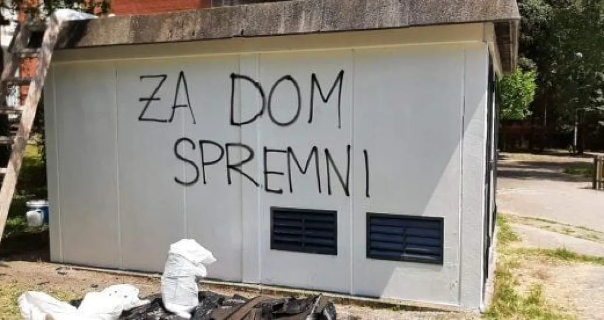 za dom spremni, slika, grafit/