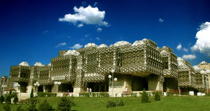 nacionalna biblioteka kosova/Fitore Syla