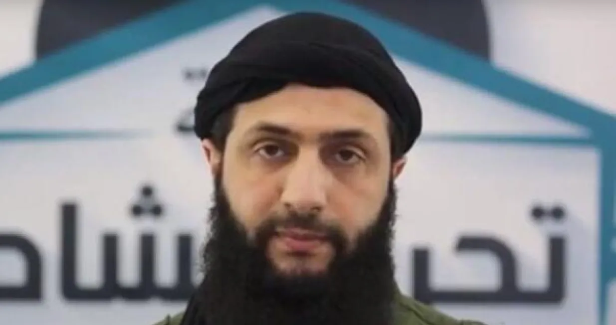 Abu Mohamed al-Julani/