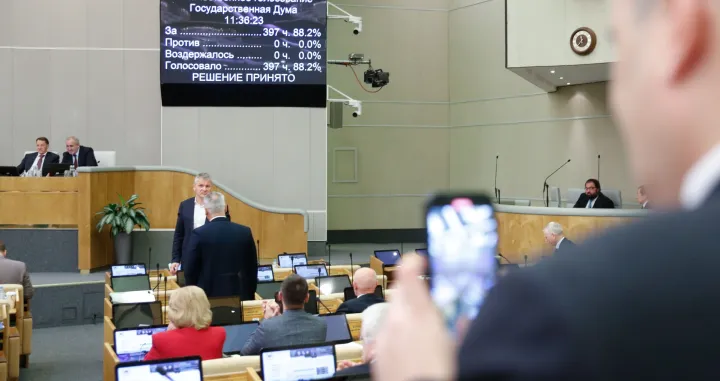 epa10325148 A handout photo made available by the press service of the Russian State Duma (lower house of Russian parliament) shows Russian deputies voting during a plenary session of the Russian State Duma in Moscow, Russia, 24 November 2022. Deputies of the State Duma unanimously adopted in the third reading a law aimed at banning the distribution of materials promoting non-traditional sexual relations or preferences. Propaganda of pedophilia and gender reassignment is also prohibited. EPA/RUSSIAN STATE DUMA PRESS SERVICE/HANDOUT HANDOUT EDITORIAL USE ONLY/NO SALES/Russian State Duma Press Service/Handout