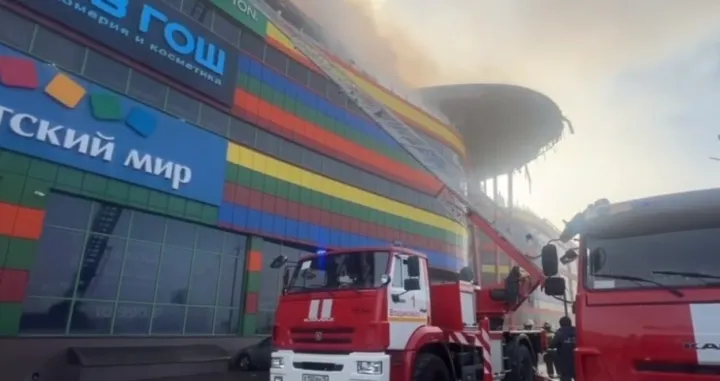 Eksplozija u tržnom centru u Rusiji// Anadolija