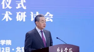 Wang Yi/Cctv