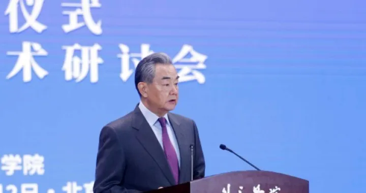 Wang Yi/Cctv