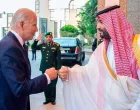 Joe Biden i MBS, 15. juli 2022./