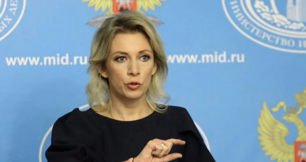 Marija Zaharova/