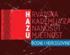 Kolumna Dragana Markovine: Promemorija HAZU/Ilustracija/Benjamin Krnić